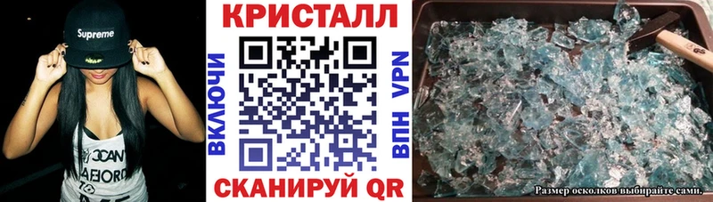 АМФ 97%  Купить  Верхний Уфалей 