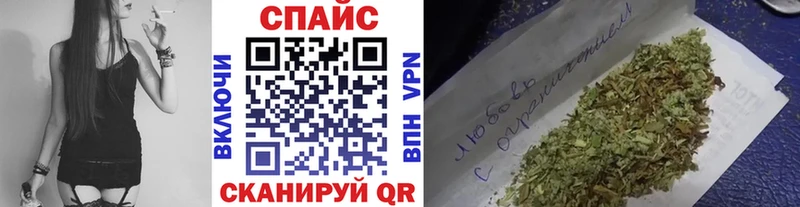 БУТИРАТ бутандиол  Купить закладки  Верхний Уфалей 