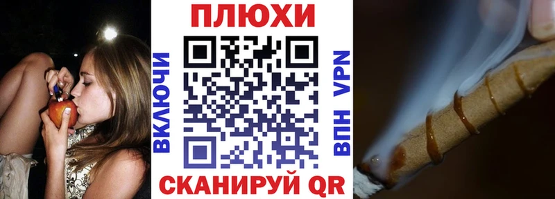 ГАШИШ VHQ Купить где Верхний Уфалей
