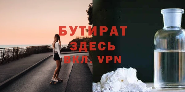 гашиш Алексин