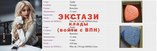 гашиш Алексин