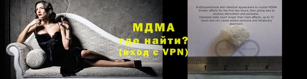 гашиш Алексин