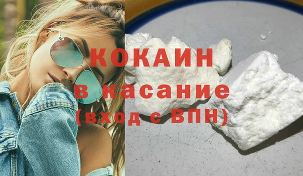 альфа пвп VHQ Алзамай