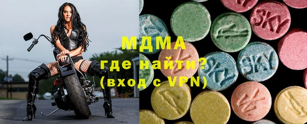 альфа пвп VHQ Алзамай