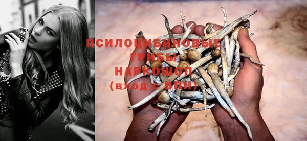 альфа пвп VHQ Алзамай