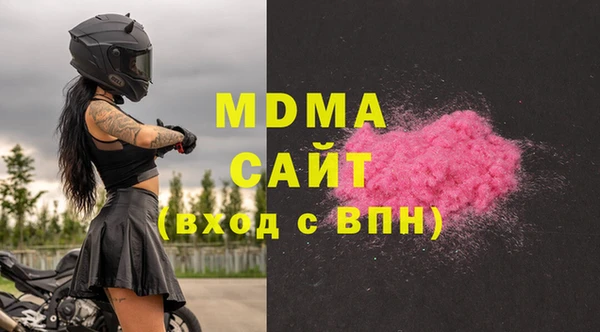 гашиш Алексин