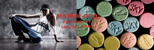 гашиш Алексин