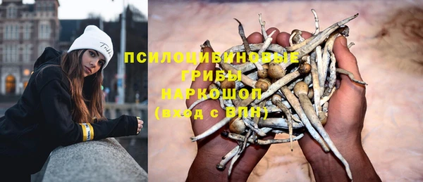 гашиш Алексин