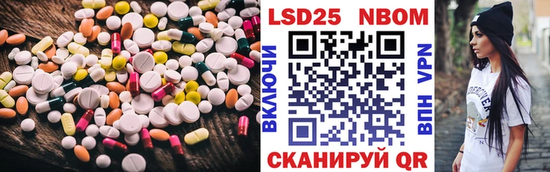 Лсд 25 экстази ecstasy  Купить закладки  Верхний Уфалей 