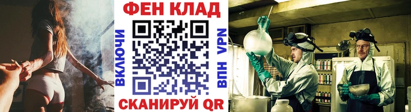 Купить закладки  Верхний Уфалей  Первитин Декстрометамфетамин 99.9% 