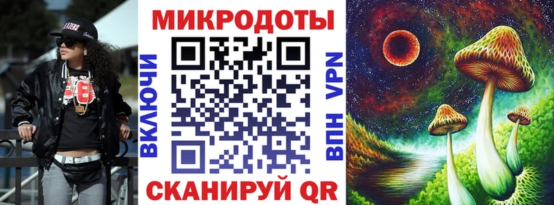 Купить  Верхний Уфалей  Псилоцибиновые грибы прущие грибы 