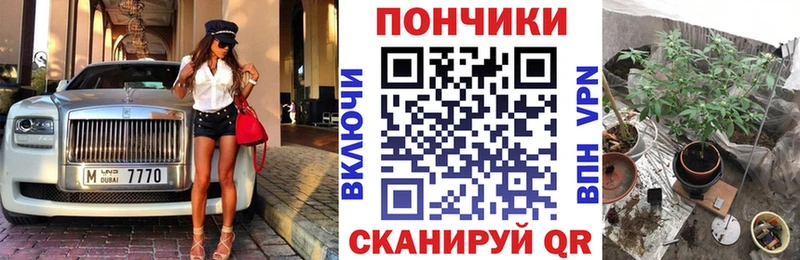 Каннабис THC 21% Купить где Верхний Уфалей